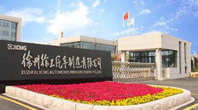 http://jdx.deguoyou.cn/_upload/article/images/bc/93/02e8dfcc4440b21c93d63a4656fd/f6d3fd7b-6d47-42a8-a0a6-a5bf51afa6aa.png